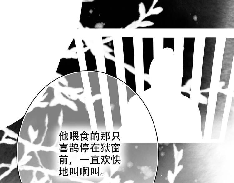 新春特辑 见到你太好了65