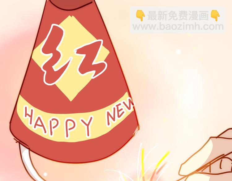 湖南的春节49