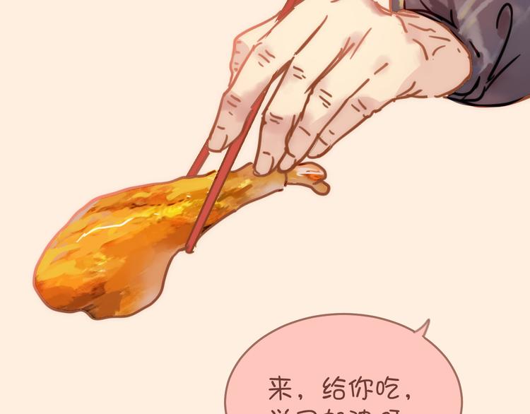 湖南的春节31
