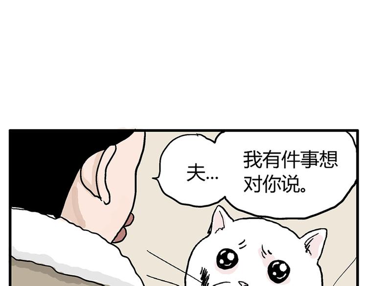 新春短篇1