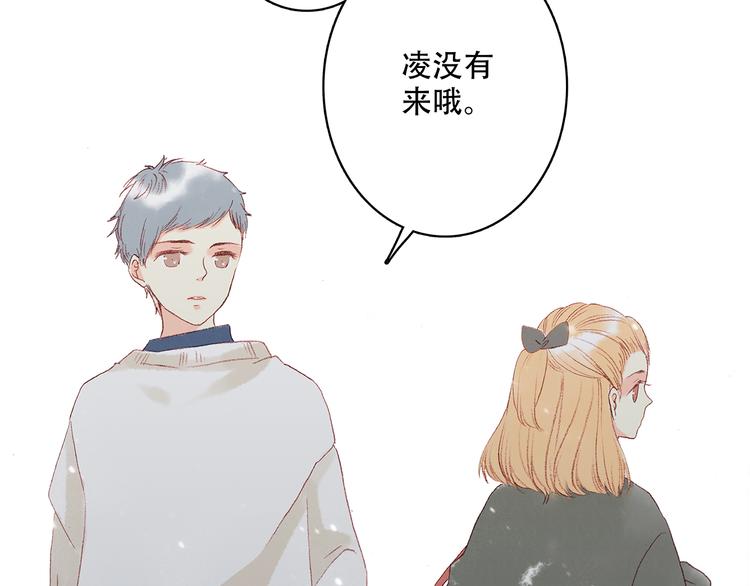 新春特辑 见到你太好了142