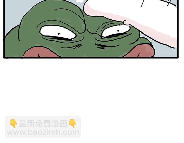 新春短篇19