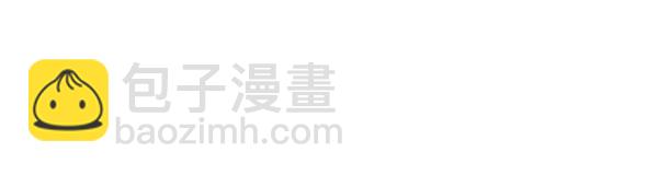 回家。37