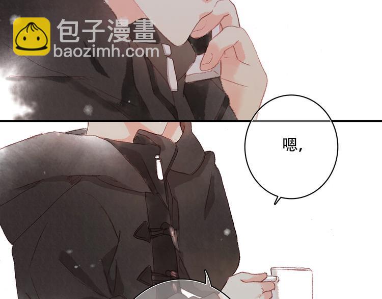 新春特辑 见到你太好了3