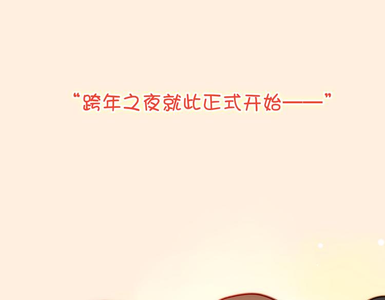 湖南的春节33