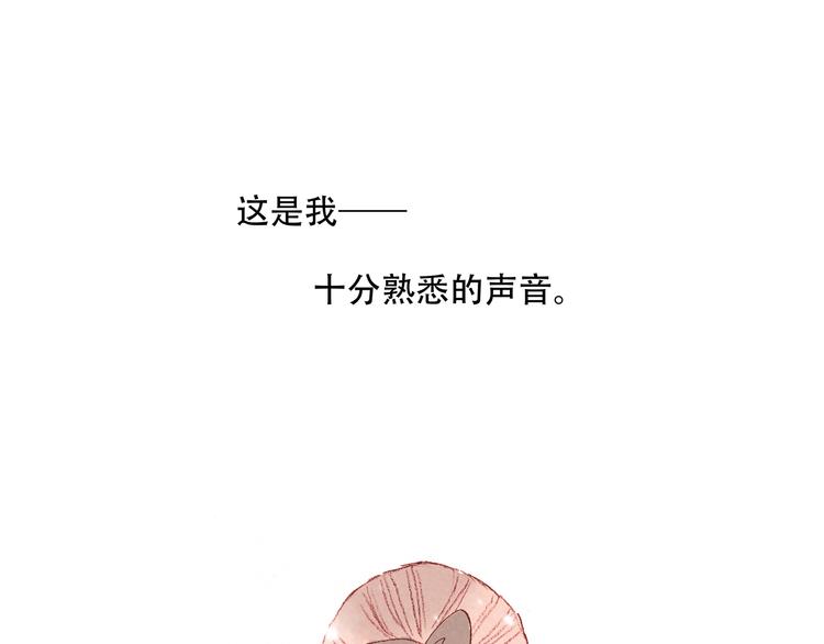 新春特辑 见到你太好了168