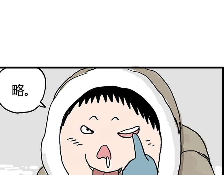 新春短篇35