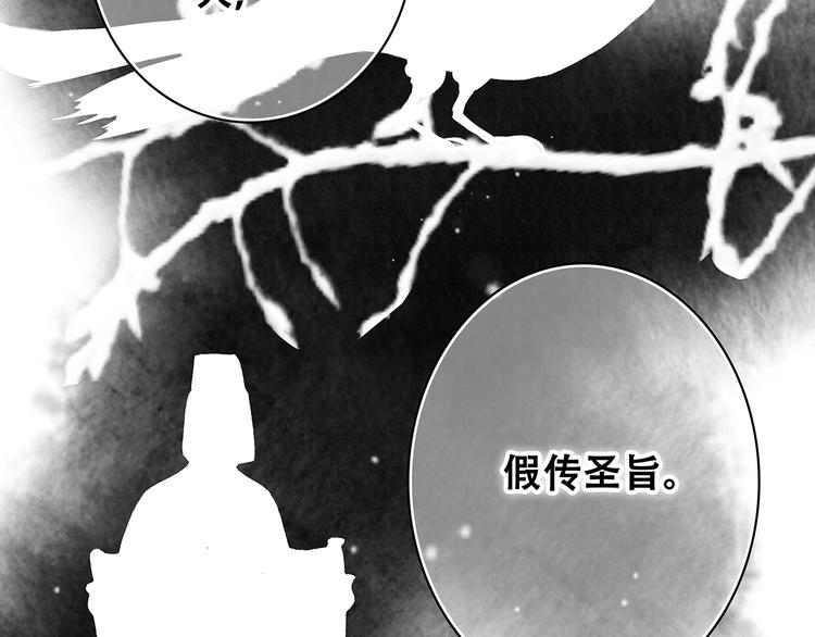 新春特辑 见到你太好了74