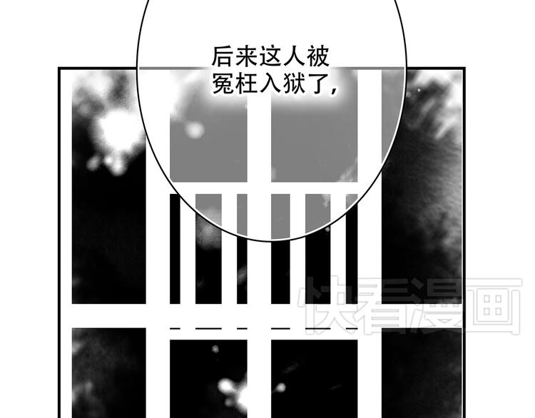 新春特辑 见到你太好了62