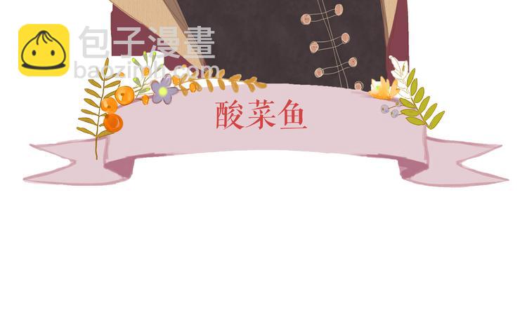 新年好吃的你最喜欢什么？13