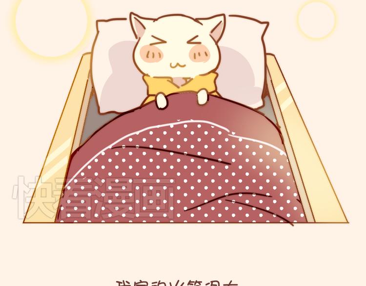 湖南的春节7