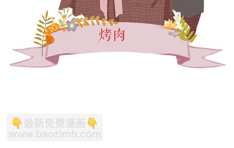 新年好吃的你最喜欢什么？9