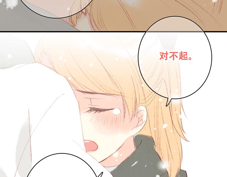 新春特辑 见到你太好了189