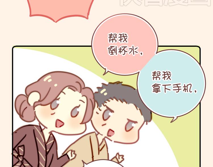 湖南的春节12