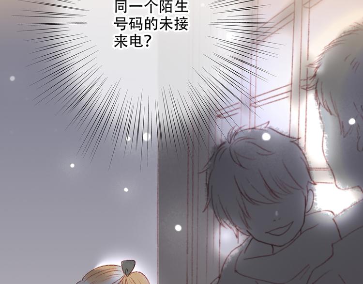 新春特辑 见到你太好了158