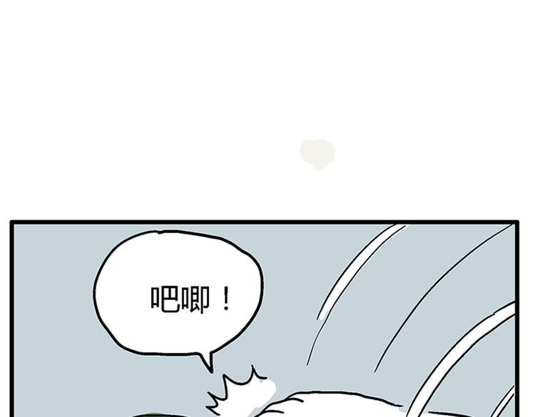 新春短篇18