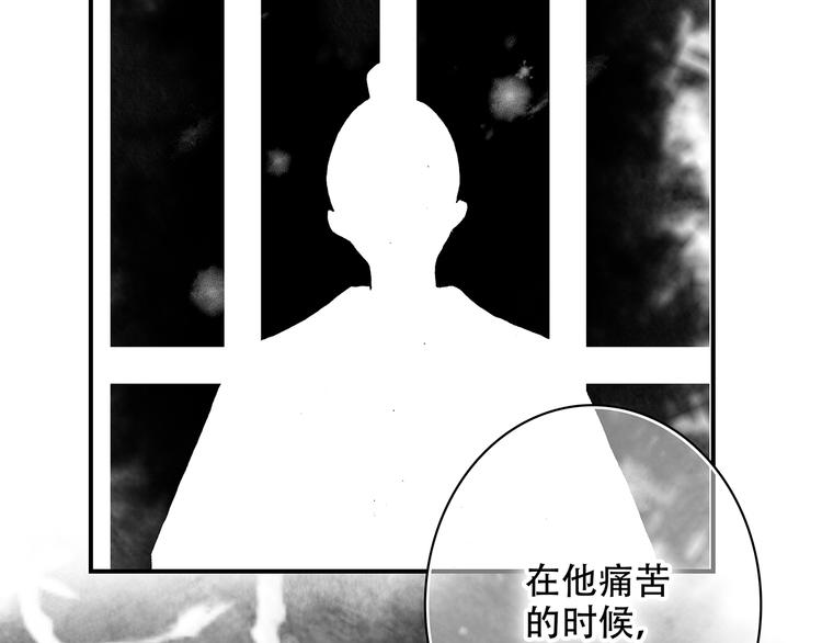 新春特辑 见到你太好了63
