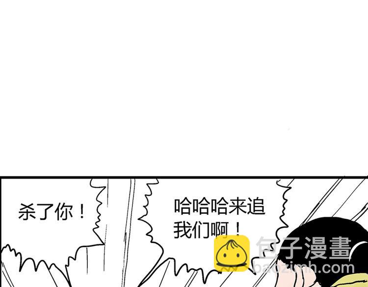 新春短篇37