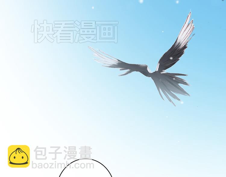 新春特辑 见到你太好了90