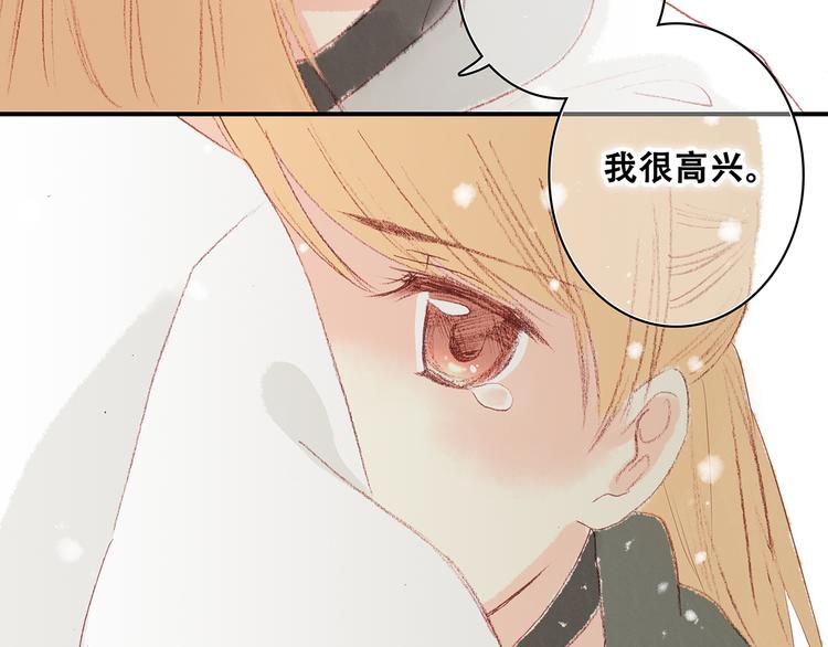 新春特辑 见到你太好了194