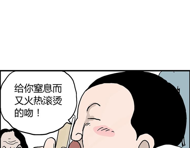 新春短篇15