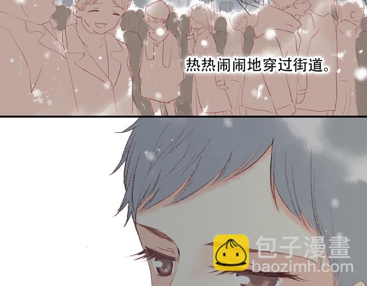新春特辑 见到你太好了200