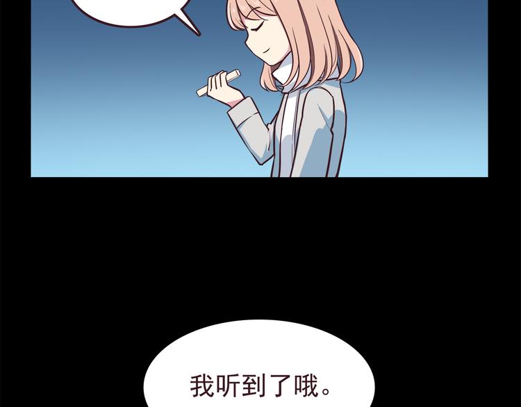 为爱告白34