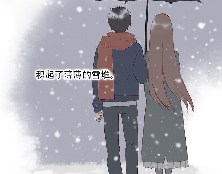 新春特辑 见到你太好了198