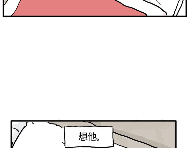 新春短篇21