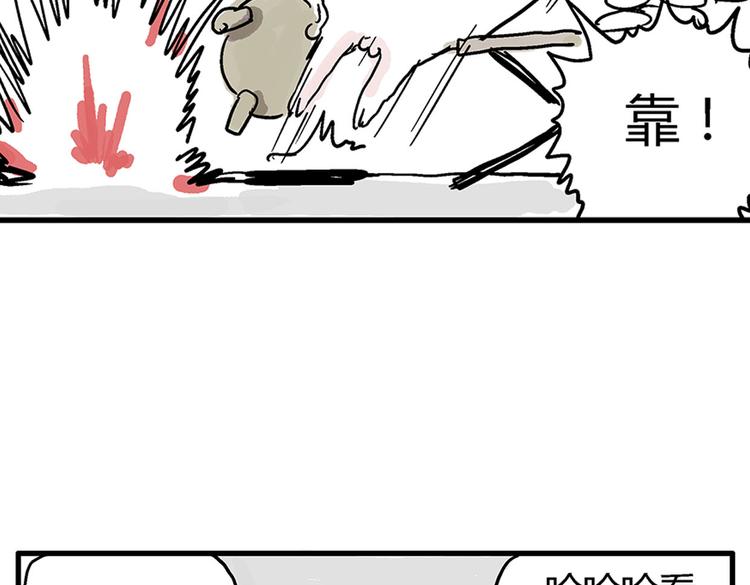 新春短篇33