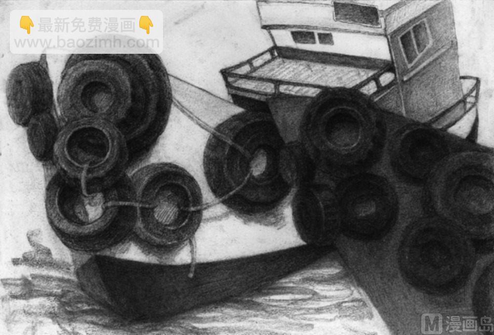 第01话 渔船1