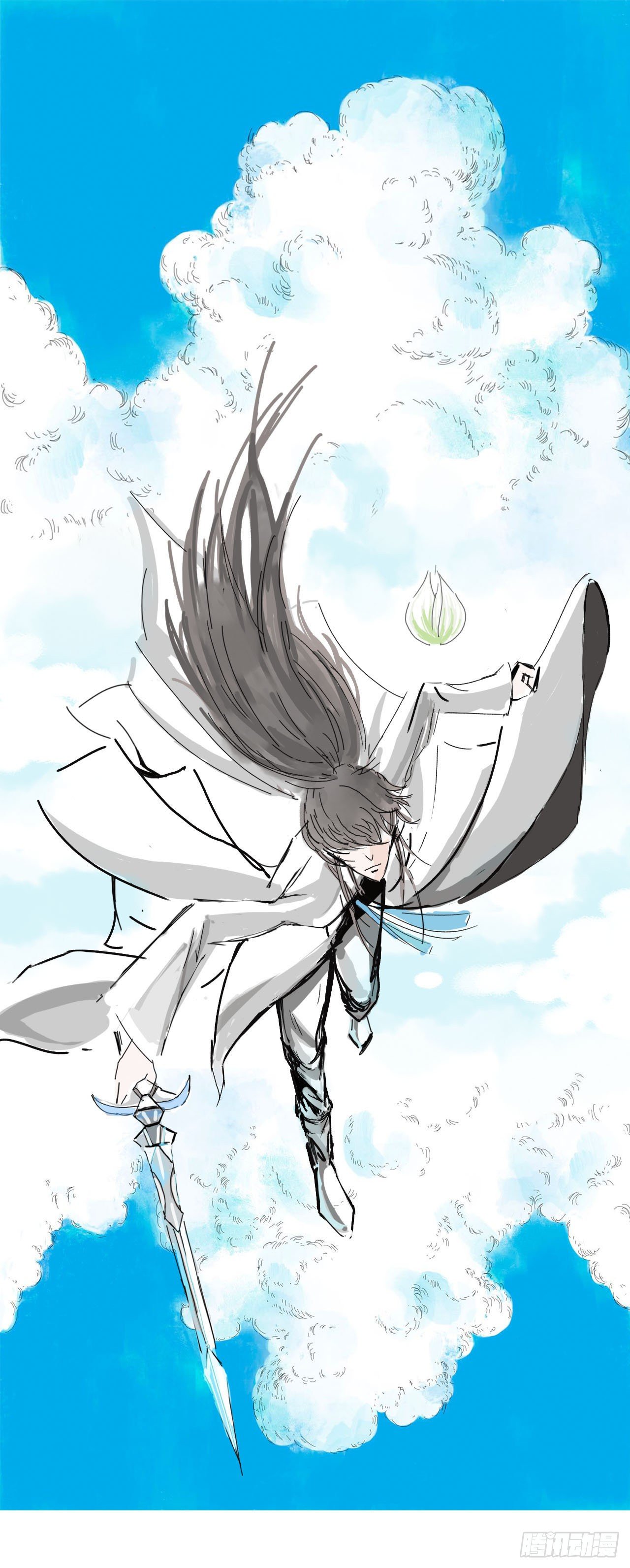 云海考验（二）12