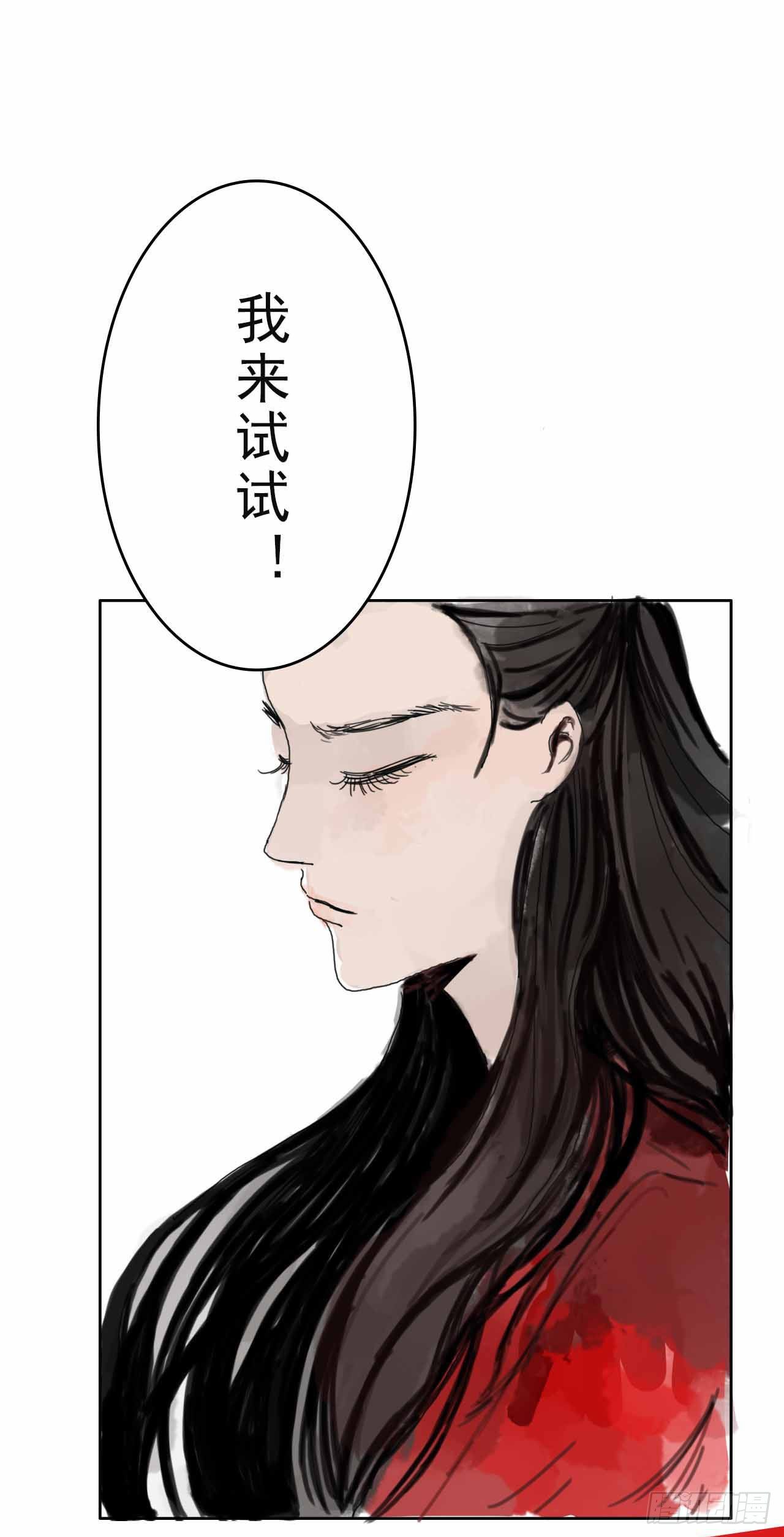 云海考验（二）4