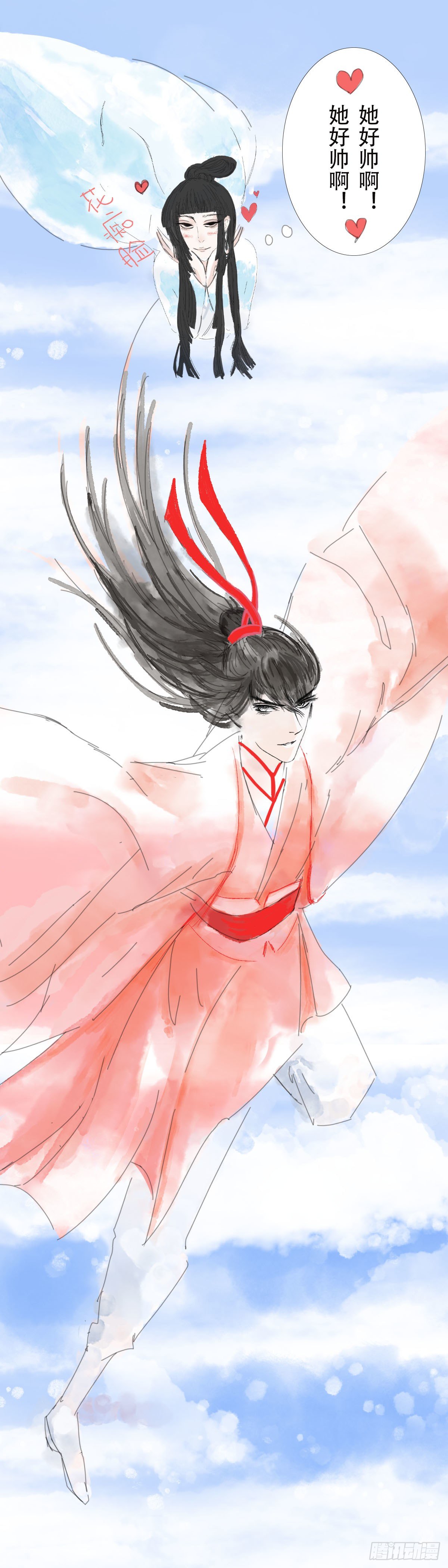 云海考验（三）6