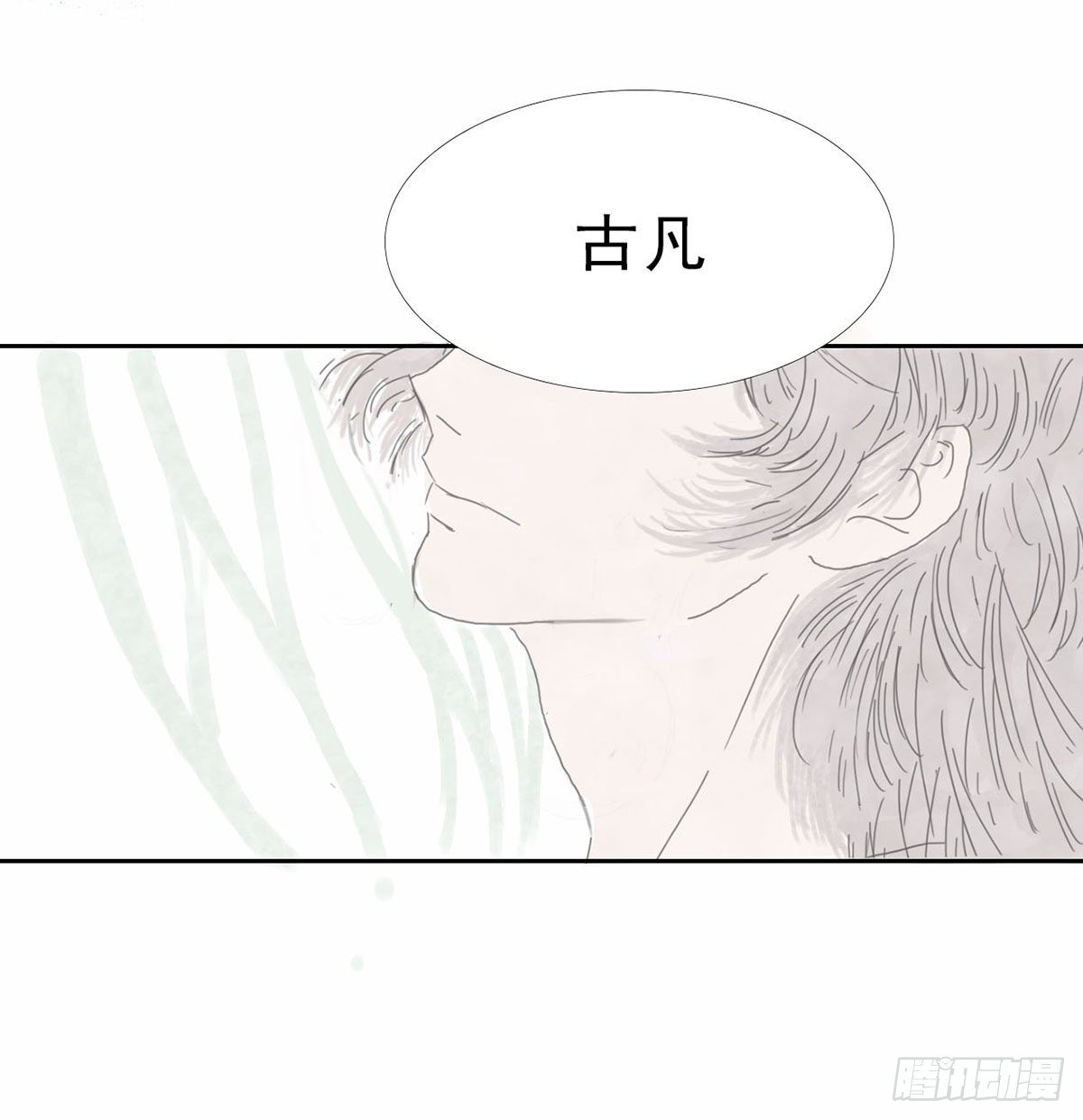 浮玉天城4