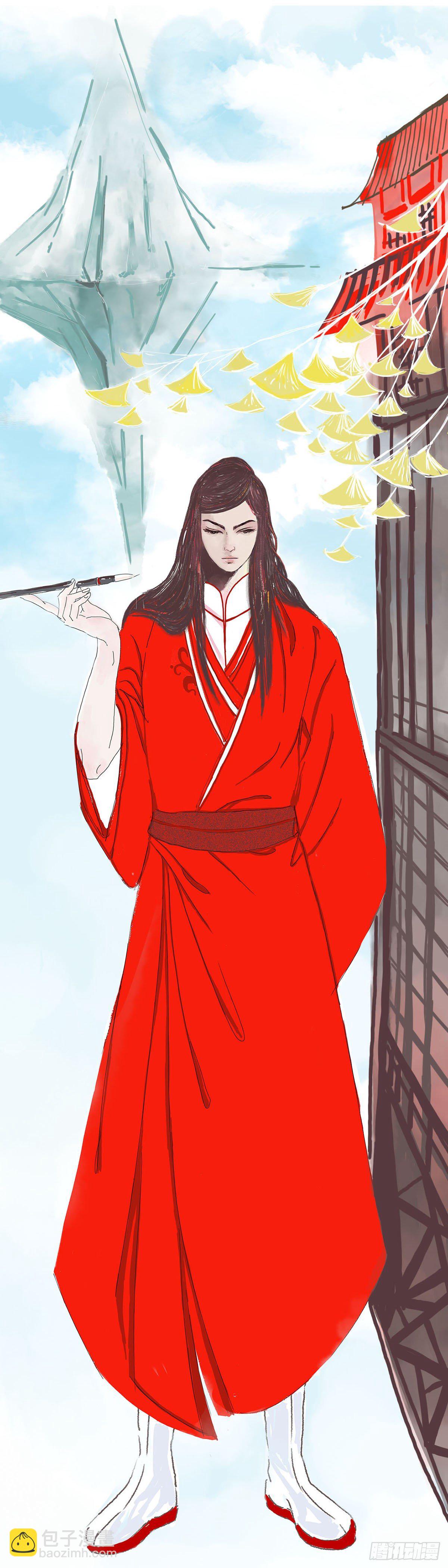 云海考验（一）4