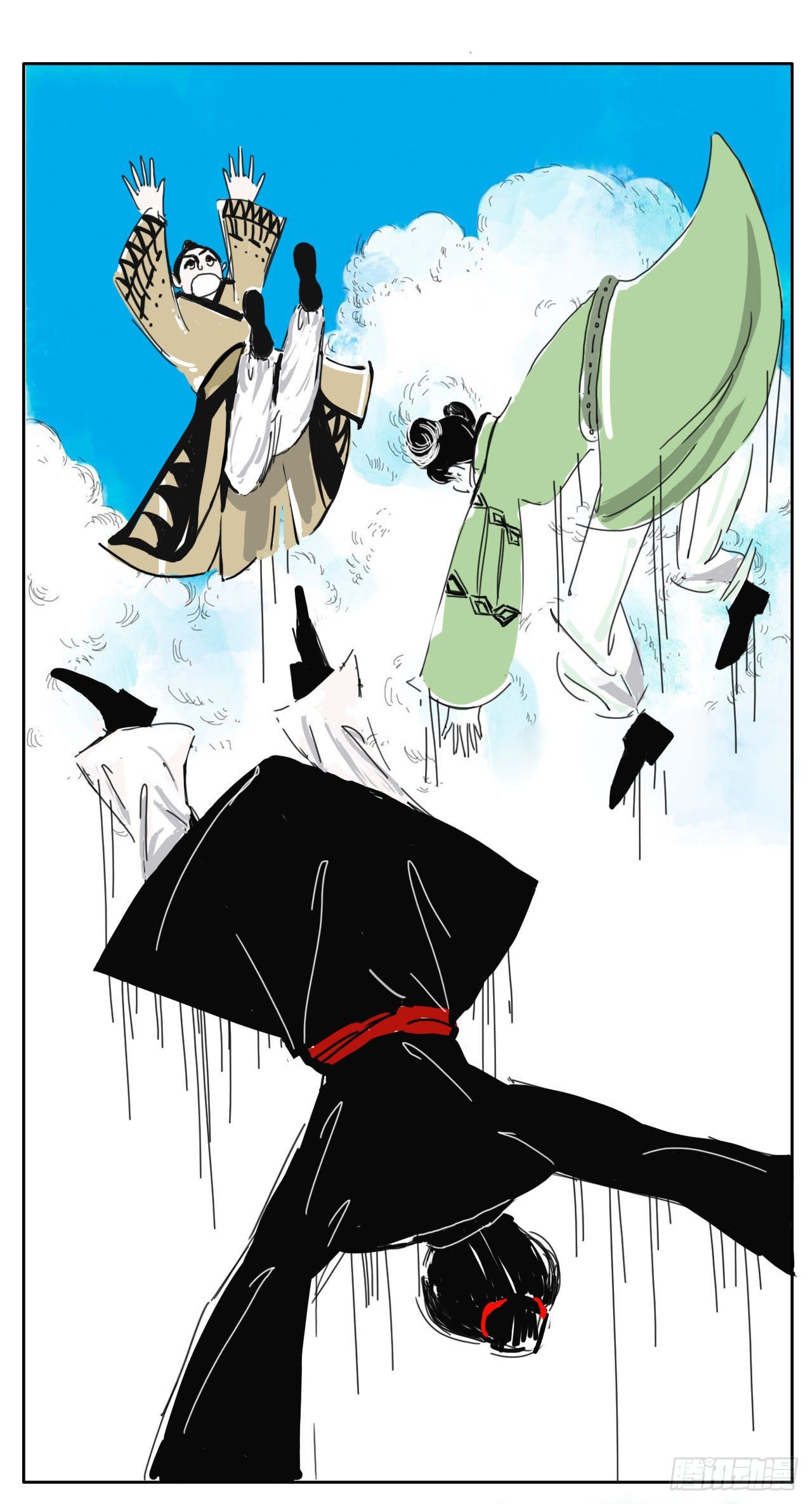云海考验（二）1