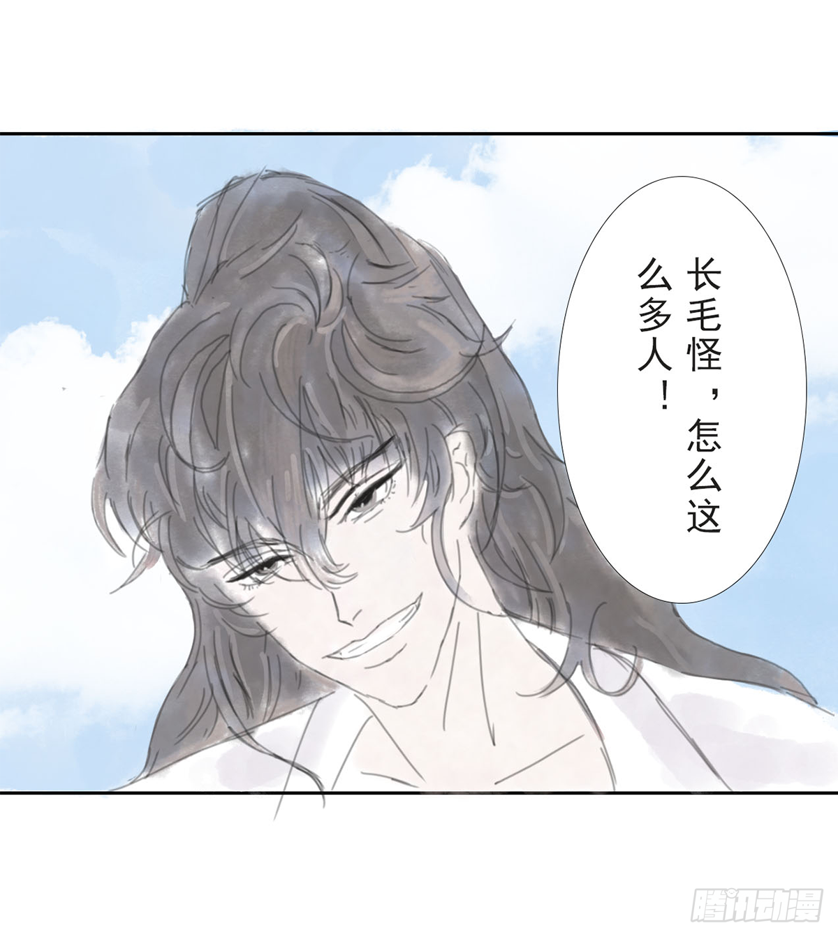 浮玉天城7