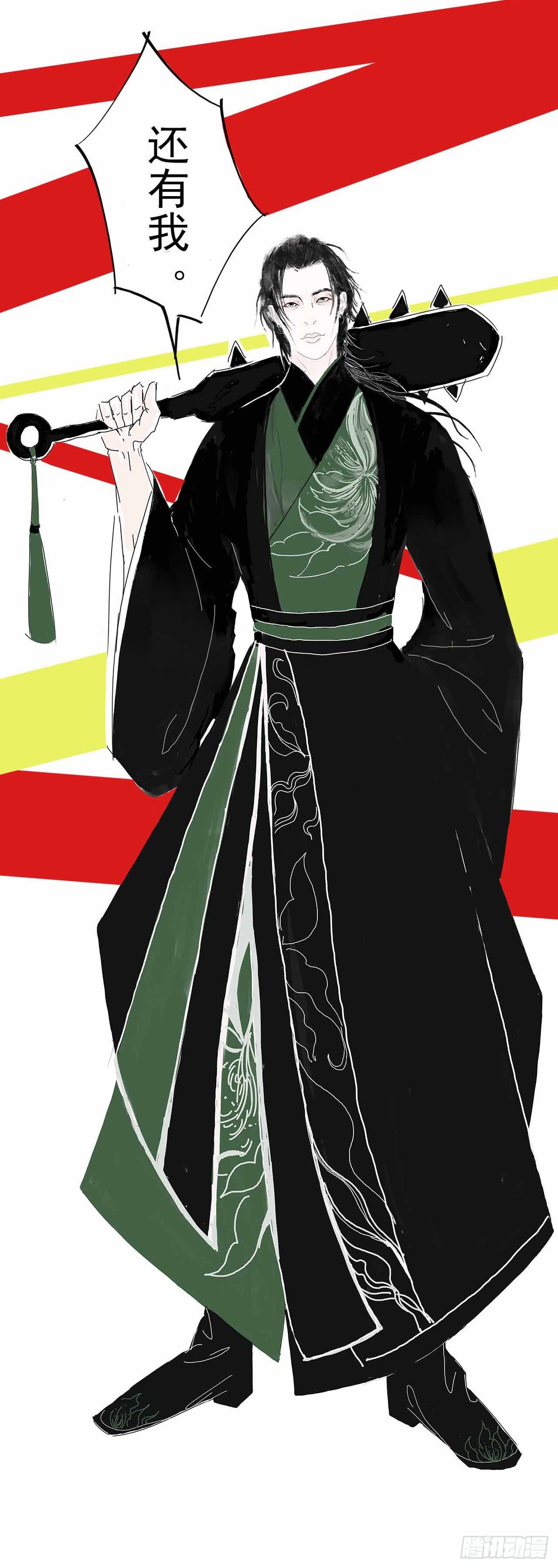 云海考验（二）5