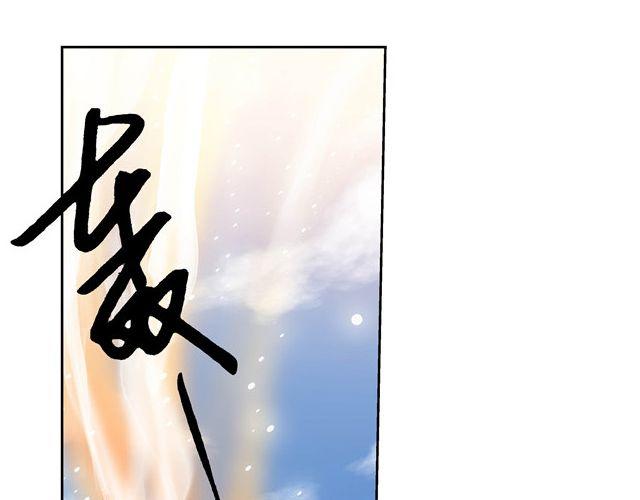 第10话19