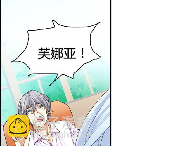 第8话18