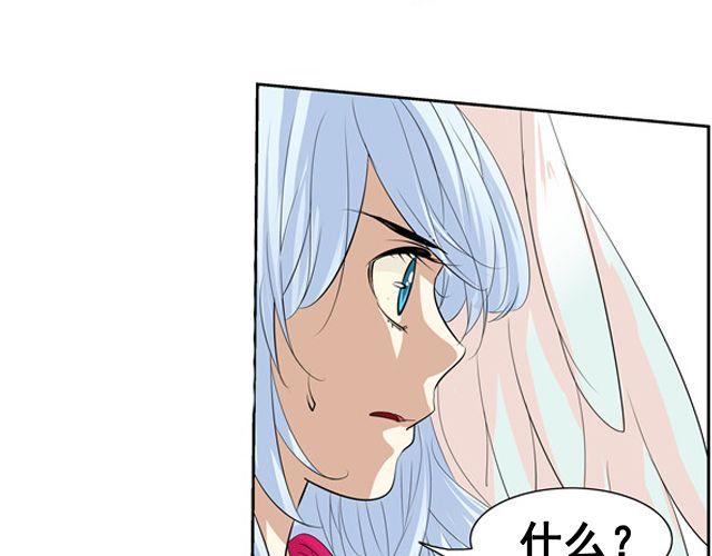 第6话0