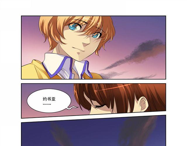 第3 话4