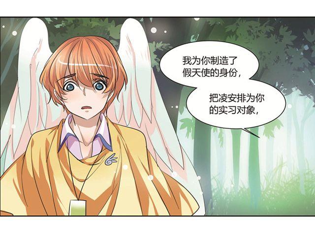 第9话40