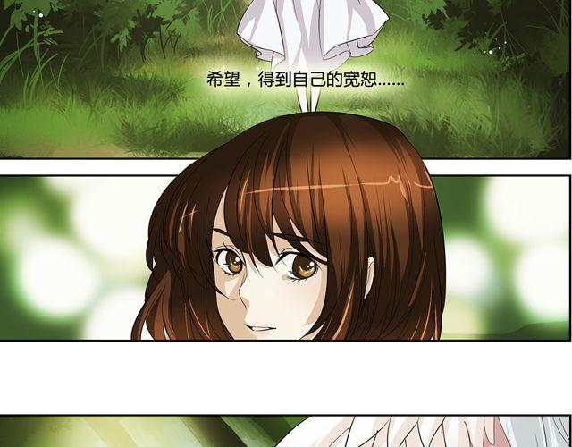 第8话15