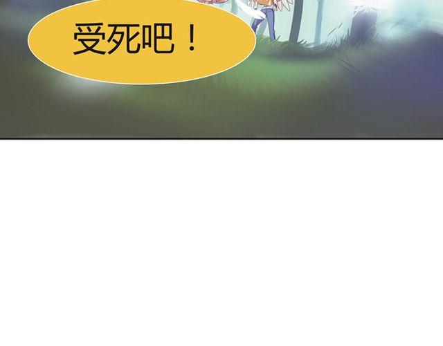 第9话54
