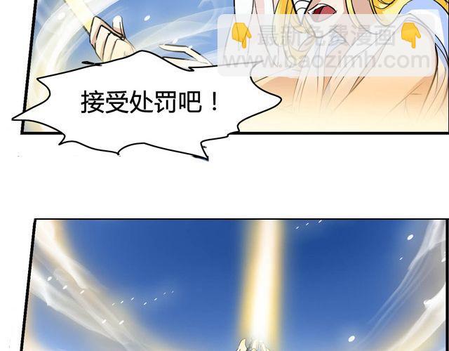 第10话17