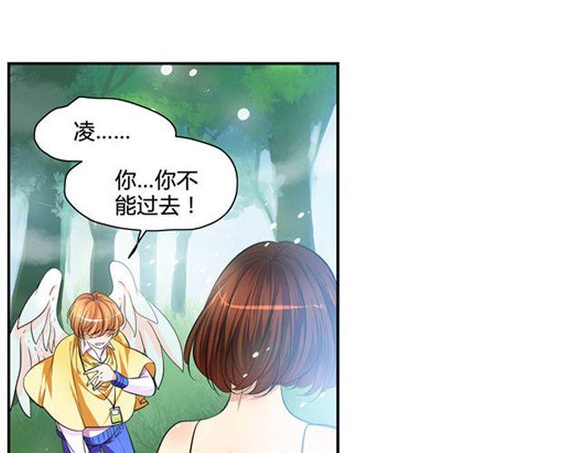 第10话7