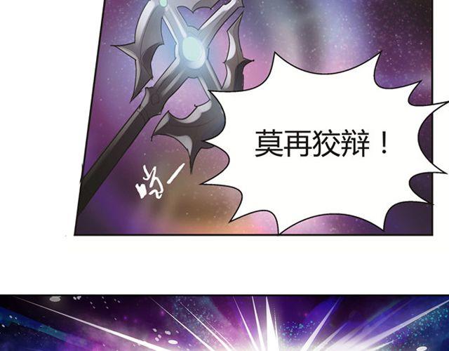 第9话16