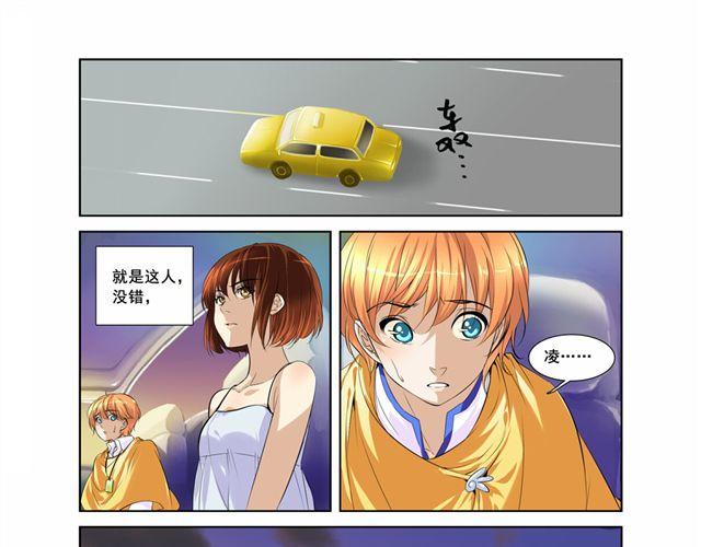 第2话18